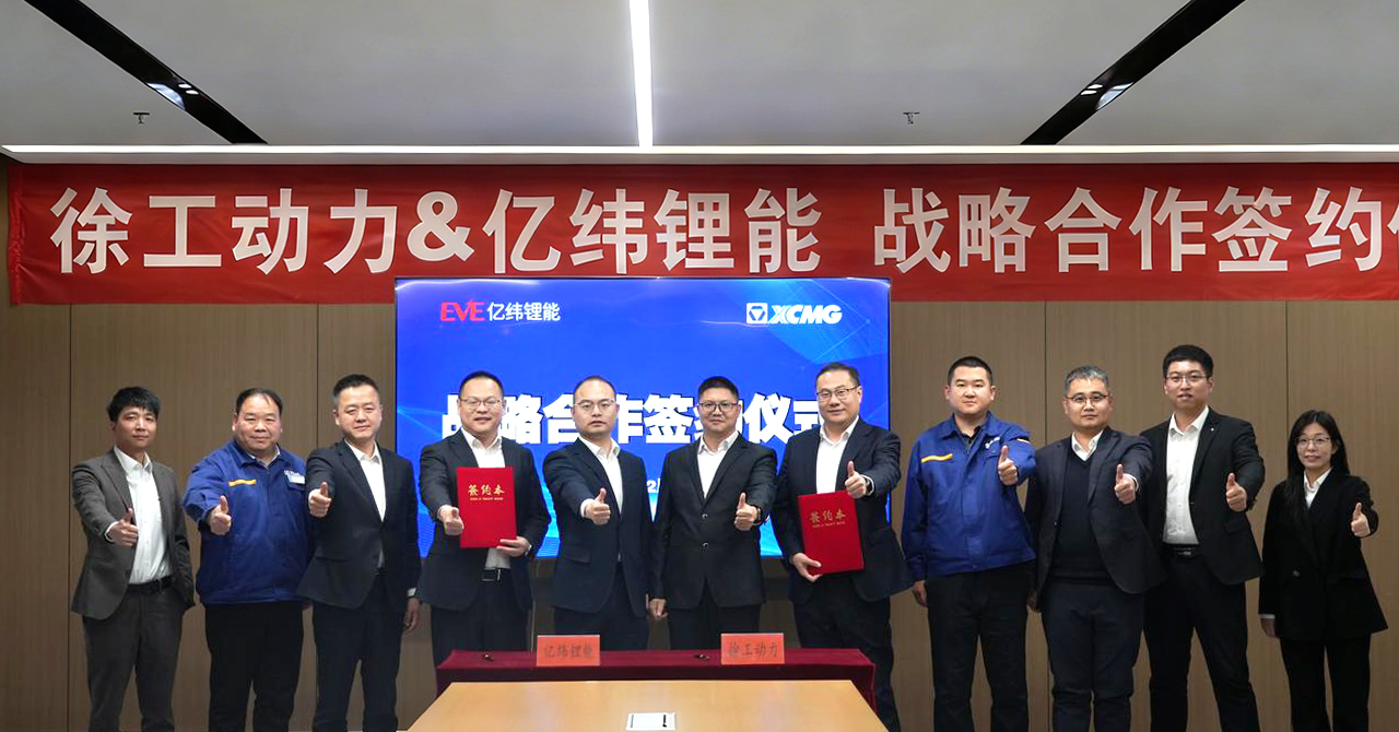 J9国际集团(中国)-官方网站